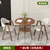 Juego de Mesa y Sillas de Ocio para Recepción, Mesa de Reuniones de Oficina, Mesa de Comedor para Cafetería y Tienda de Té con Leche, Uso Doméstico para Apartamentos Pequeños, Mesa Redonda Pequeña para Balcón