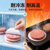 Papel separador de carne de grado alimenticio, papel de aceite para hamburguesas de res, papel de base aislante, empaque de alimentos para pasteles de camarones, papel separador especial para filete