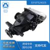Hong Kong é adequado para peças automotivas BMW 33107524325 33107524326 conjunto diferencial traseiro
