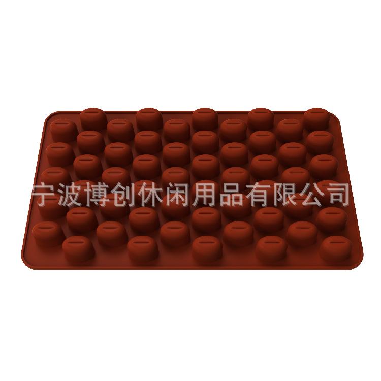 巧克力巧克力豆-06
