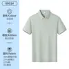 Camisas tipo polo de verano de alta calidad, camisas promocionales, uniformes de clase, uniformes de grupo, camisas culturales, ropa de trabajo, camisetas de manga corta para hombre con logo personalizado