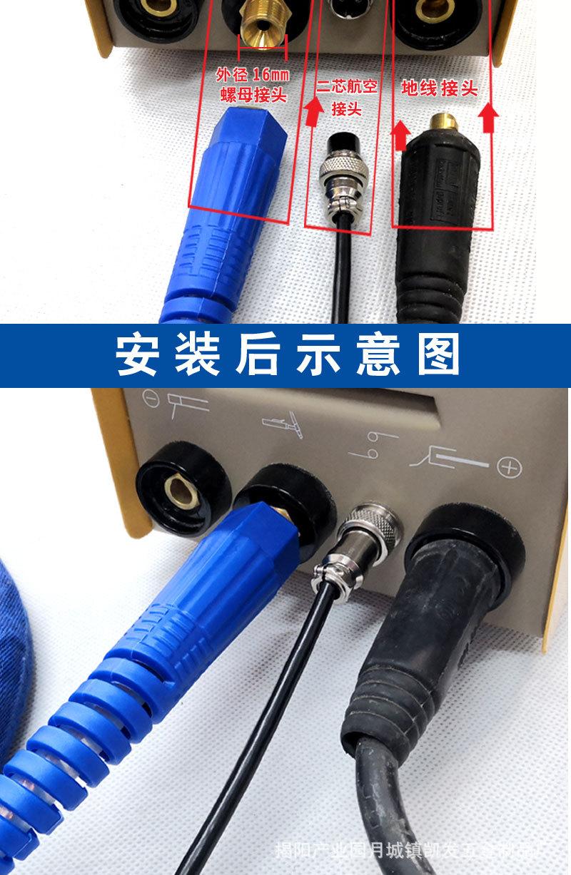 QQ-150A直柄枪详情-8_8.jpg