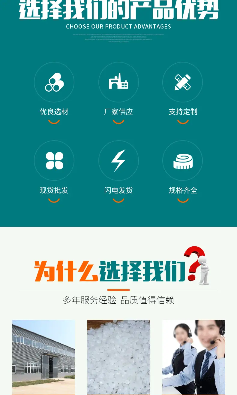 蛇皮管_02.gif