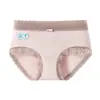 Probióticos 10A algodón para bebé ropa interior de mujer entrepierna extendida antibacteriana cintura encaje calzones transpirables venta al por mayor