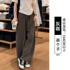 Calça feminina de perna curva, novo estilo verão 2026, cintura alta, modeladora, calça reta de perna larga casual estilo japonês para baixinhas
