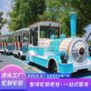 Centro comercial al aire libre lugar escénico tren turístico pequeño sin rieles plaza tren eléctrico equipo de entretenimiento para niños se puede sentar fabricantes