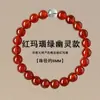 Pulseira de Ágata Vermelha Natural e Citrino para Homens e Mulheres, Pulseira de Sândalo Verde Fantasma Verde, Presente de Dia dos Namorados Aniversário Namorada