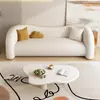 Sofá color crema, tienda de ropa, salón de belleza, sofá curvo, área de descanso, recepción, simple, moderno, sofá de tela, sofá de madera