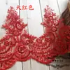 Vestido de noiva bordado cílios renda lantejoulas acabamento de renda acessórios Materiais DIY feitos à mão Materiais de decoração de cena branco