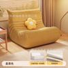 Esponja Pura Original Sofá Perezoso Moderno Minimalista Sala de Estar Hogar Tela Almacenamiento Ocio Sillón Reclinable Tipo Almacenamiento