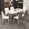 Mesa de Comedor y Silla de Placa de Roca Italiana Minimalista para Hogar Apartamento Pequeño Mesa de Comedor Brillante Moderna Simple Lujo Ligero Mesa Cuadrada Brillante