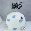 Decoración de pastel de cumpleaños con purpurina para insertar en pastel de cumpleaños tarjeta feliz día del padre papá trabajó duro 1 paquete