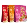 Mestre Yang Vendedor de Ramen Sacola Pimenta de Sichuan Carne Gordurosa Sabor Tomate Macarrão Instantâneo Não Frito Lanche da Madrugada Macarrão Instantâneo Pronto para Comer