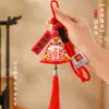 Chaveiro de Sucesso Acadêmico Pingente para Mochila 2026 Ensino Médio e Vestibular Encorajamento Presente Inspirador Ornamento
