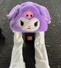 Sombrero de Peluche chiikawa Empleado de Tren Usaqiyka Orejas Wow Móviles Brillante Divertido Sombrero