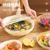 Capa Plástica de Pendurar para Alimentos Doméstica Plástico Filme Descartável Plástico Filme Grande Touca de Banho Cobertura Elástica para Boca