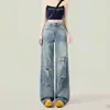 Jeans de Pierna Ancha de Tiro Alto Rasgados Estilo Americano para Mujer, Nuevo Modelo Verano 2026, Pantalones Rectos Largos de Suelo Sueltos Adelgazantes Retro