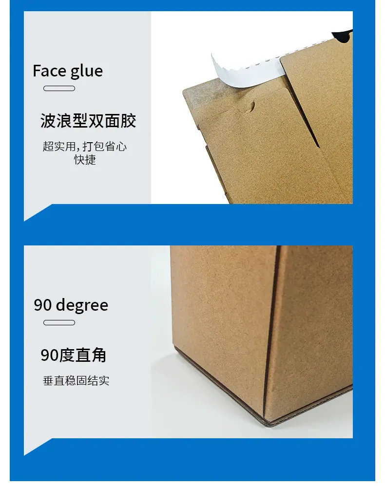 现货拉链箱_07