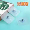 Unhas sem Marca, Ganchos Adesivos de Parafuso sem Broca, Ganchos Adesivos Fortes para Molduras de Fotos, Pregos de Parede, Pendurar Fotos na Parede, Pregos Adesivos sem Marca