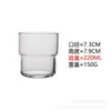 Xícara de Café Estilo Ins, Caneca Suja Retrô, Copo para Cold Brew, Copo de Vidro para Café Americano Gelado, Copo para Flat White, Copo para Latte