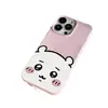 Capa de Celular Rosa Ji Yi Adequada para Apple 15 Pro Max, iPhone 16 Pro, com Textura de Lichia, Design Divertido e à Prova de Choque para iPhone 13