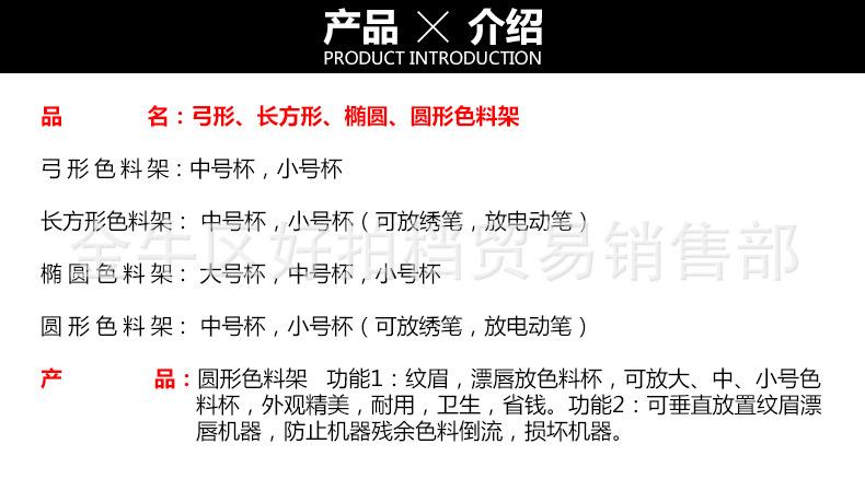 详情_01