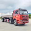 Caminhão Tanque de Leite Grande de 20 Metros Cúbicos, Fabricado pela Foton, Dobra a Eficiência do Transporte de Leite a Granel