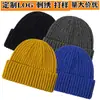 Sombrero de estilo coreano, gorro corto de punto cálido para otoño e invierno, gorro de lana con forma de melón para hombre, gorro de lana con cúpula para mujer, gorro frío sin ala retro a la moda