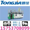 Fabricantes de Equipos de Producción de Cubetas de Agua Mineral de 5 Galones Precio Directo de Máquina Sopladora de Cubetas de Agua Pura
