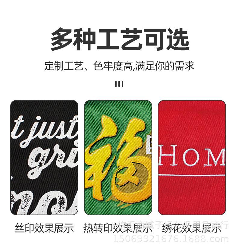 4防水-纯色改-拷贝_05.jpg