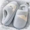 Pantuflas de algodón para pareja para mujer, nuevo modelo otoño e invierno 2026, antideslizantes, cálidas, para uso en interiores en casa, silenciosas, zapatos de algodón felpudo para mujer