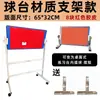Tabla de Rebote para Tenis de Mesa, Tabla de Rebote Profesional para un Solo Jugador, Tabla de Práctica de Autentrenamiento, Entrenamiento de Saque y Devolución