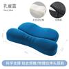 Almohada de tracción para columna cervical, almohada de rebote lento con aumento de memoria, almohada de protección para el cuello para dormir, almohada para el hogar, almohada individual con núcleo