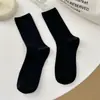 Calcetines Verticales Color Crema Estilo Japonés para Mujer Moda Ins Algodón Peinado de Doble Aguja Calcetines Medios Versátiles Calcetines Blancos Leche Apilados
