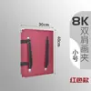 Tablero de Dibujo para Bocetos de Doble Hombro, Portátil y Ajustable, Tablero de Bocetos Específico para Arte con Bolsillo 8K para Dibujar y Bocetar