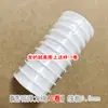 Venta por Peso: Colgantes de Vidrio, Cuentas Sueltas de Flor, Pulseras de Cuentas Hechas a Mano para DIY, Collares, Accesorios para Joyería, Materiales