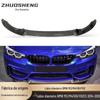 Adequado para BMW M3M4 lábio dianteiro F80F82 para CS lábio dianteiro brilhante padrão de carbono spoiler dianteiro pá frontal kit surround pequeno