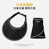 Gorra Deportiva de Verano para Mujer Estilo Coreano con Cubre Rostro Protección UV Agujero Superior para Ciclismo al Aire Libre