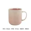 Caneca Cerâmica Personalidade Criativa Micro-defeito Presente de Atividade Companheiro Presente Caneca de Café Atacado Caneca de Casal Pode ser Configurado LOG