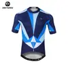 Roupas de Ciclismo Xintown Masculinas Pretas Elétricas de Verão Roupas de Ciclismo Novas e Calças de Ciclismo de Verão Manga Curta