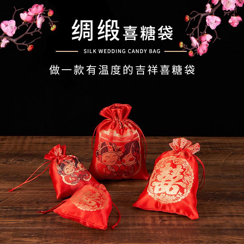 微信图片_20200201120815