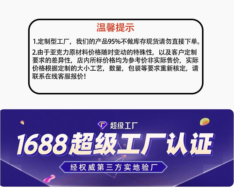 新收纳盒_01