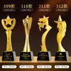 Trofeo de Cristal de Resina Nuevo 2025 Medalla Hecha a Medida Atmosférico de Gama Alta Creativo Campeón de Concurso de Canto Niños