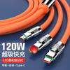Cable de datos de teléfono móvil de aleación de zinc USB líquido de uno a tres para Android Huawei Apple cable de datos de carga súper rápida