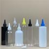 Botella transparente de plástico para mascotas de 250 ml con aplicador de punta fina botella para aceites esenciales botella para líquidos tapa de punta fina rellenado de maquillaje