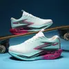 Tênis Esportivo de Corrida Masculino Tendência Absorvente de Choque Primavera e Verão, Casual Leve Respirável Versátil Cadarço Clássico Par Malha