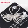 2025 Yiwu Aleación Galvanizada Clip de Resorte para Peinado Diario de Mujer Coreano Dulce Accesorios para el Cabello Pasador Antideslizante Duradero