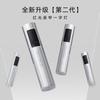 Xiaoying Nail Art Flor Mariposa Modelo Nuevo Pantalla de Visualización Plateado Electrochapado Luz Roja Lámpara de Mano Recta Lámpara de Curado de Secado Rápido para Uso en Salón de Uñas