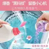 Perlas de Fragancia, Suavizante Potenciador de Aroma, Partículas de Perfume Nano, Partículas de Fragancia, Lavandería Antiestática, Fragancia de Larga Duración para Ropa