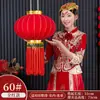 Nueva Linterna de Personaje Feliz para Boda Balcón Patio Puerta Decoración de Boda Colgante Exterior Terciopelo Rojo Linterna de Boda